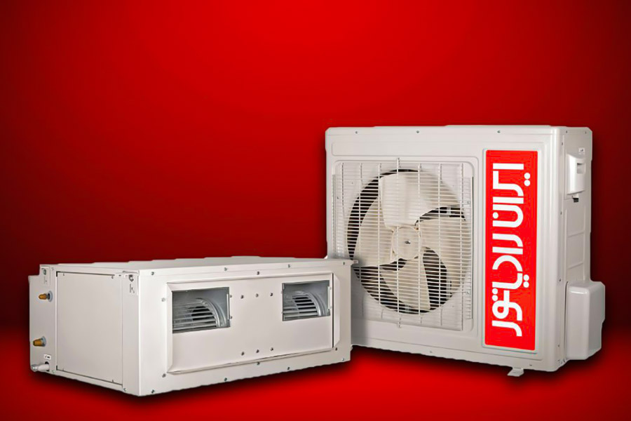 بهترین برندهای داکت اسپلیت در ایران، بررسی قیمت و خدمات تعمیر و سرویس داکت اسپلیت ایران رادیاتور