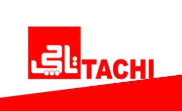 tachi-pakage-768x223